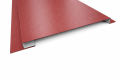 brh_panel_elewacyjny_na_sciane_fasade_elewacje_blacha_pozioma_kasetony.png