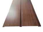 Lamele elewacyjne ścienne stal H-2cm | 3cm x 22,5cm