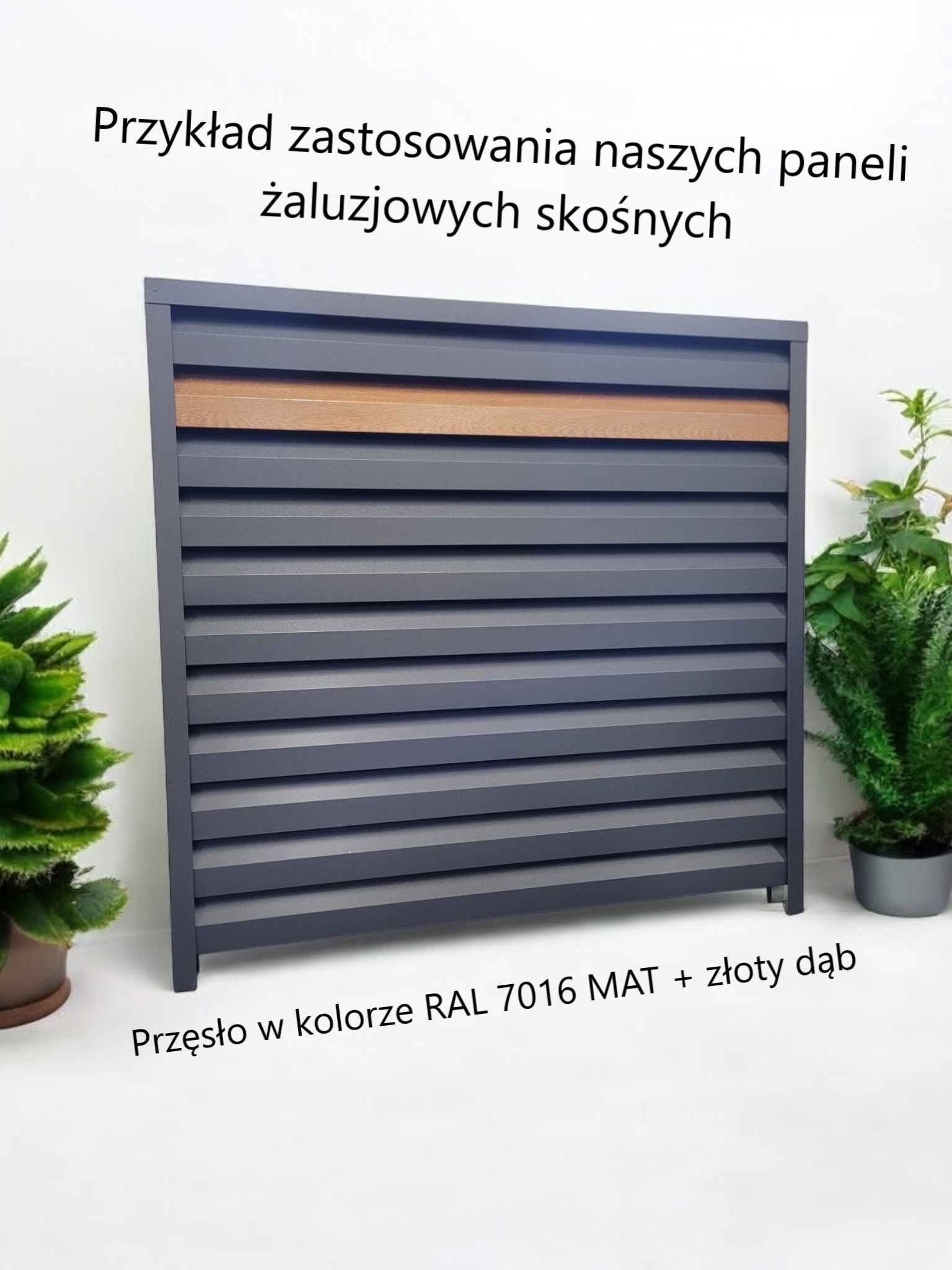 Przęsło ogrodzeniowe żaluzjowe skośne